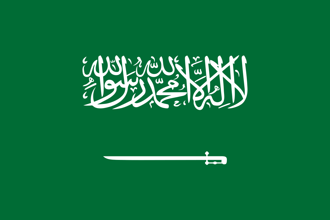 saudi-arabia-flag